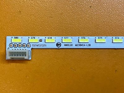 Лот: 25374302. Фото: 1. LED Подсветка для монитора, моноблока... Запчасти для телевизоров, видеотехники, аудиотехники