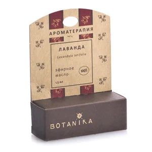 Лот: 10539213. Фото: 1. Аромамасло "Лаванда. Эфирные и косметические масла