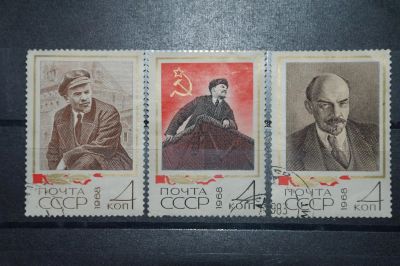 Лот: 3658378. Фото: 1. 1968 Ленин в фотодукоментах (3533-3535... Марки