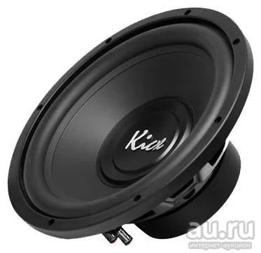 Лот: 8115503. Фото: 1. Сабвуфер без корпуса Kicx STC-300... Сабвуферы