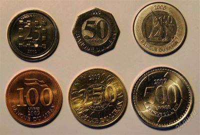 Лот: 2725139. Фото: 1. Ливан.Набор монет.(413). Наборы монет