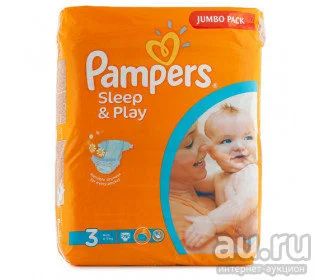 Лот: 9755725. Фото: 1. Подгузники Памперс Pampers Sleep... Детская гигиена