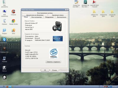 Лот: 4742949. Фото: 1. системный блок windows xp sp3. Компьютеры в сборе