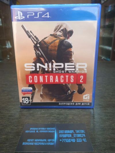 Лот: 18194076. Фото: 1. Sniper Ghost Warrior Contracts... Игры для консолей