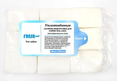 Лот: 6521462. Фото: 1. Салфетки безворсовые Fresh prof... Инструменты, аксессуары