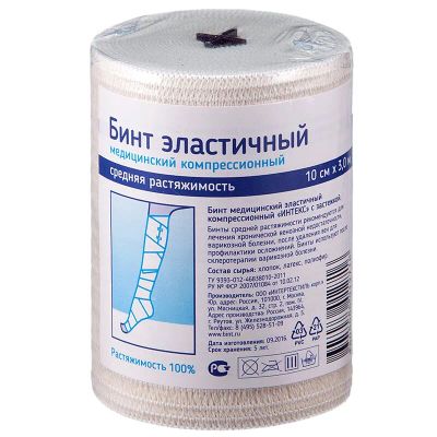 Лот: 23733196. Фото: 1. PL Бинт эласт с/р с застежками... Лекарства