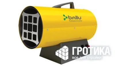 Лот: 13538977. Фото: 1. Газовая тепловая пушка Ballu BHG-60. Обогреватели промышленные, тепловые пушки