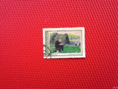 Лот: 13861440. Фото: 1. 1951, 20 января. 27-я годовщина... Марки