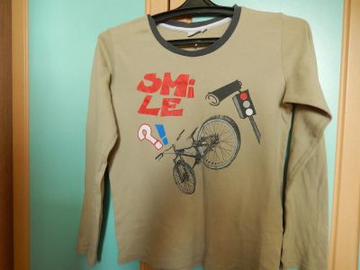 Лот: 7724270. Фото: 1. Трикотажная кофта от пижамы. Нижнее белье