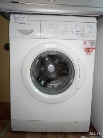 Лот: 10945010. Фото: 1. Стиральная машина BOSCH MAXX 4... Стиральные машины