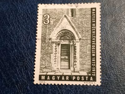 Лот: 25745495. Фото: 1. - Марки для Вашей коллекции. лот... Марки