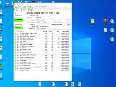 Лот: 16949125. Фото: 1. HDD 3.5 2Tb. Жёсткие диски (HDD)
