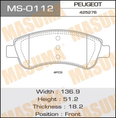 Лот: 18590719. Фото: 1. Колодки дисковые masuma peugeot... Тормозная система