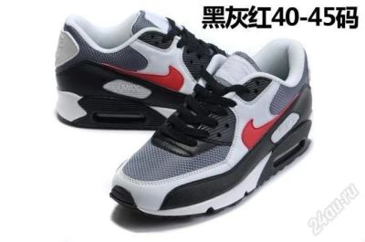 Лот: 1828305. Фото: 1. Nike air max Новые.. Кеды, кроссовки, слипоны