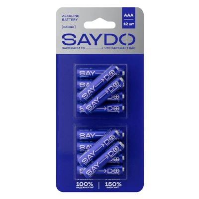Лот: 25330530. Фото: 1. Батарейки SAYDO Medium LR03 (AAA... Батарейки, аккумуляторы, элементы питания