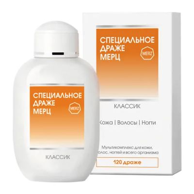 Лот: 24984498. Фото: 1. Специальное драже Мерц классик... Лекарства