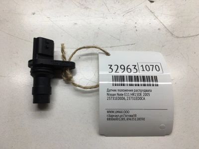 Лот: 20386402. Фото: 1. Датчик положения распредвала Nissan... Электрооборудование