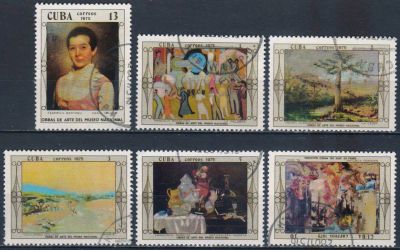 Лот: 25627469. Фото: 1. 1975. Куба. Картины из Национального... Марки
