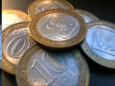 Лот: 8537494. Фото: 1. 10 рублей "Кабардино-Балкарская... Россия после 1991 года