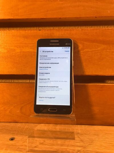 Лот: 18447043. Фото: 1. Смартфон Samsung J2 Prime (1470... Смартфоны