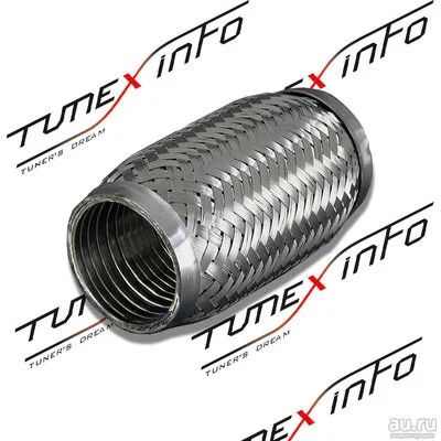 Лот: 20926715. Фото: 1. Гофра глушителя 70мм Interlock... Выхлопная система