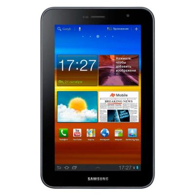 Лот: 15427403. Фото: 1. Samsung Galaxy GT-P6200. Планшеты