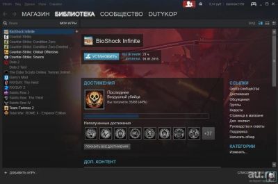 Лот: 9023321. Фото: 1. Steam Аккаунт с играми CS Go... Аккаунты