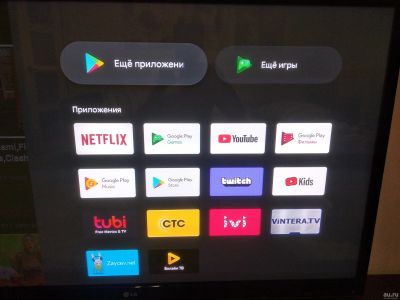 Лот: 16278606. Фото: 1. Плазменный 3D телевизор LG 60PZ250... Телевизоры