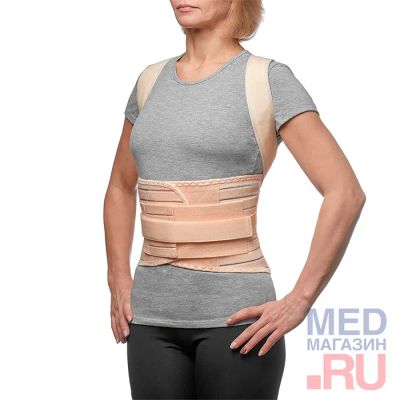 Лот: 25339563. Фото: 1. Корсет ортопедический реклинирующий... Ортопедические изделия