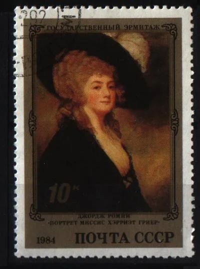 Лот: 6943593. Фото: 1. СССР 1984г живопись. Марки