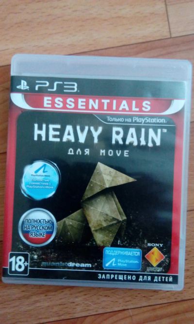 Лот: 8250193. Фото: 1. Heavy Rain полностью на русском... Игры для консолей