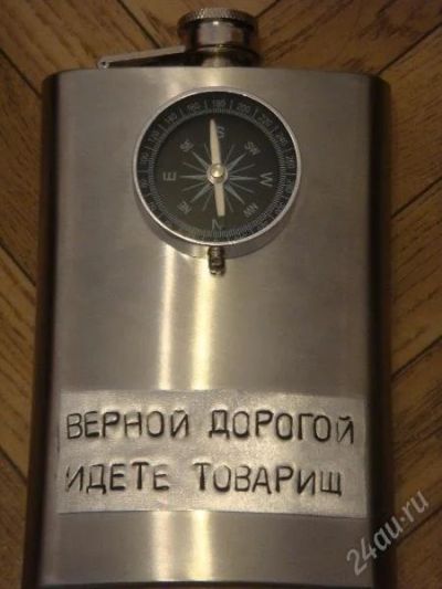 Лот: 151793. Фото: 1. фляжка подарочная №2. Другое (сувениры, подарки)