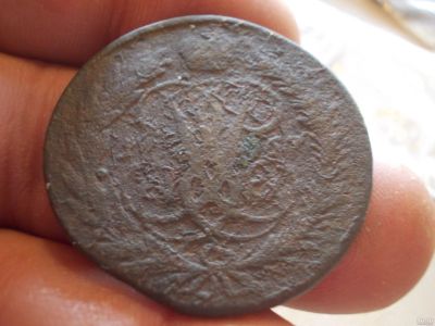 Лот: 14572709. Фото: 1. Великолепные 2 копейки 1757 года... Россия до 1917 года