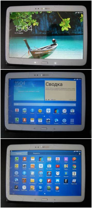 Лот: 7273964. Фото: 1. Планшет Samsung Galaxy Tab 3 10... Планшеты