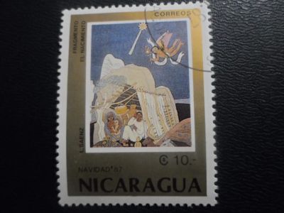Лот: 19663763. Фото: 1. Марки для Вашей коллекции . -... Марки