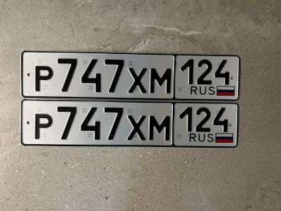 Лот: 22269992. Фото: 1. Продам гос.номер Р 747 ХМ 124. Госномера