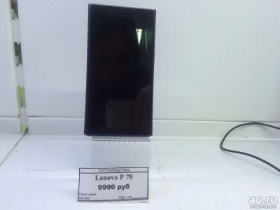 Лот: 8226766. Фото: 1. Lenovo P 70. Смартфоны