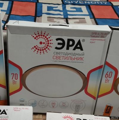 Лот: 18292874. Фото: 1. Светодиодный светильник ЭРА 70вт. Люстры, потолочные и подвесные светильники