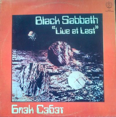 Лот: 3876096. Фото: 1. Vinyl _ Black Sabbath *Live at... Аудиозаписи