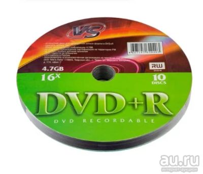 Лот: 17804577. Фото: 1. Под заказ 1-4 дня Диски DVD-R... CD, DVD, BluRay