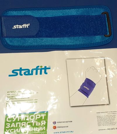 Лот: 15867500. Фото: 1. Суппорт запястья усиленный Starfit. Другое (спортивные товары)