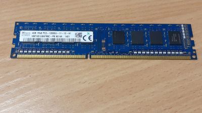 Лот: 18893462. Фото: 1. DDR3 4gb Hynix PC12800 (1600 mhz... Оперативная память