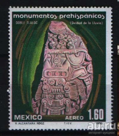 Лот: 15918610. Фото: 1. Мексика 1980г - чистая. Марки