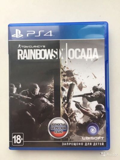 Лот: 6977684. Фото: 1. Tom Clancy's Rainbow Six Siege... Игры для консолей
