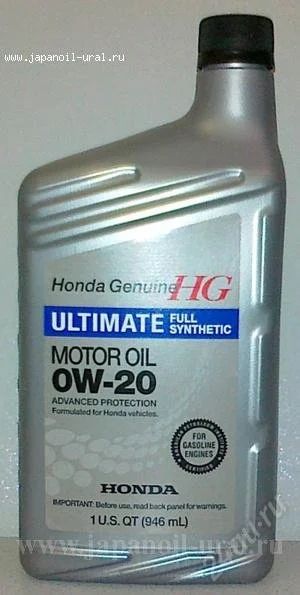Лот: 2111610. Фото: 1. HONDA SAE 0W20 SN (1л) масло моторное. Масла, жидкости