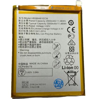 Лот: 19389087. Фото: 1. Аккумулятор HB366481ECW для Huawei... Аккумуляторы