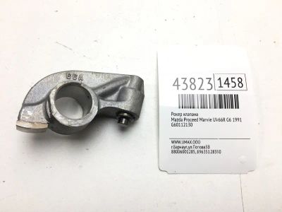 Лот: 20391255. Фото: 1. Рокер клапана Mazda Proceed Marvie... Двигатель и элементы двигателя