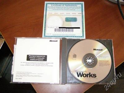Лот: 493921. Фото: 1. Microsoft Works v4.0 OEM Rus... Другое (комплектующие)