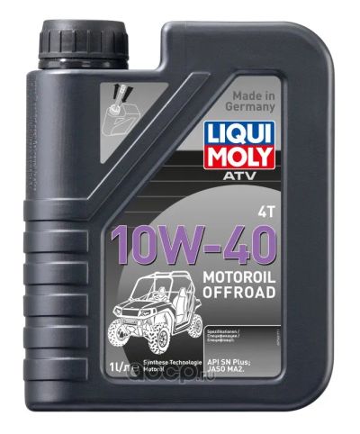 Лот: 20068508. Фото: 1. LIQUI MOLY ATV 4T Motoroil Offroad... Масла, жидкости
