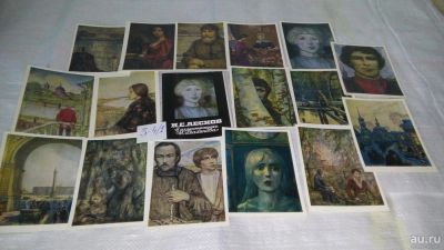 Лот: 8561937. Фото: 1. Н. С. Лесков в иллюстрациях И... Открытки, конверты